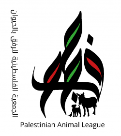 PAL logo